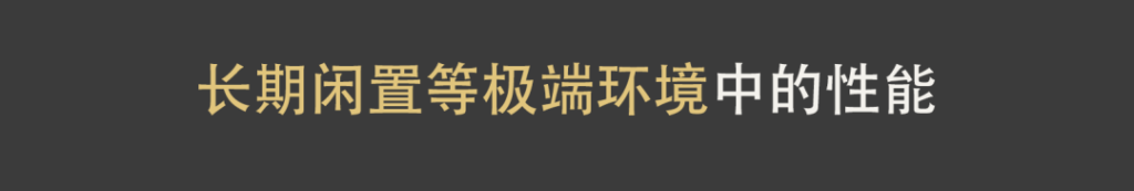 为什么您有须要选择尊龙凯时人生就是搏的正版墨水？