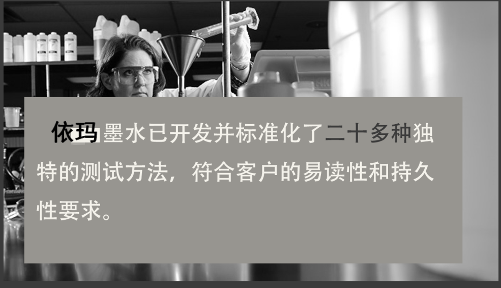 为什么您有须要选择尊龙凯时人生就是搏的正版墨水？