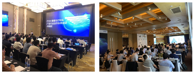 金九银十，爱普生打印头迎来新的生长