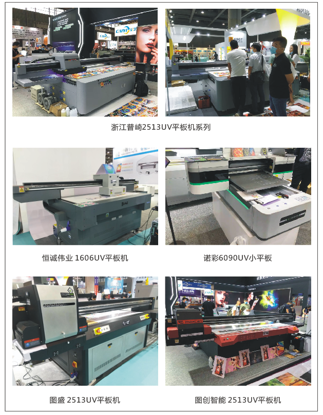 金九银十，爱普生打印头迎来新的生长