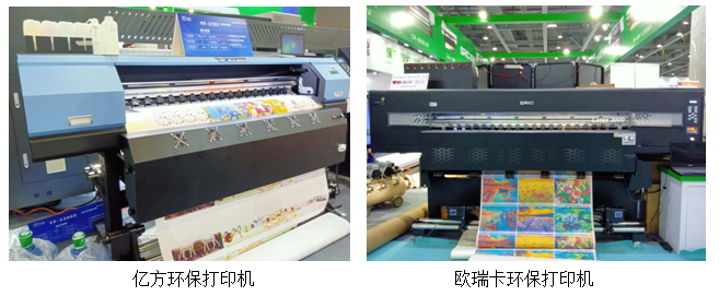 金九银十，爱普生打印头迎来新的生长