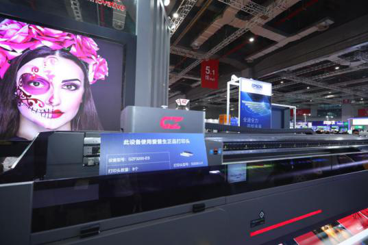 为什么要使用爱普生正品打印头？
