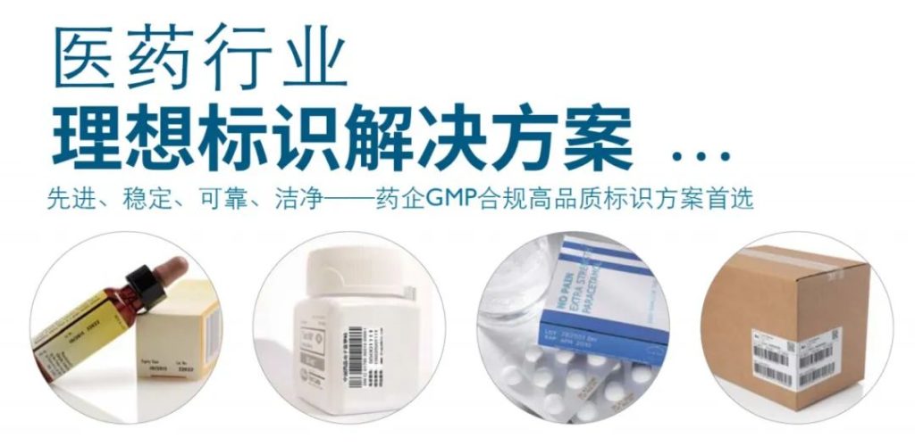 永不落幕的药机展，亮点多多，禁止错过！