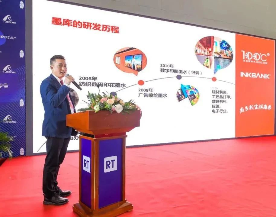 推进手艺立异，实现行业新突破
