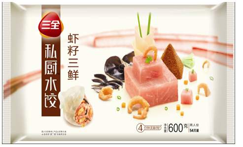 冬至，今天吃饺子了吗？