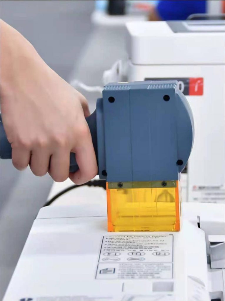 LD系列手持式激光喷码机