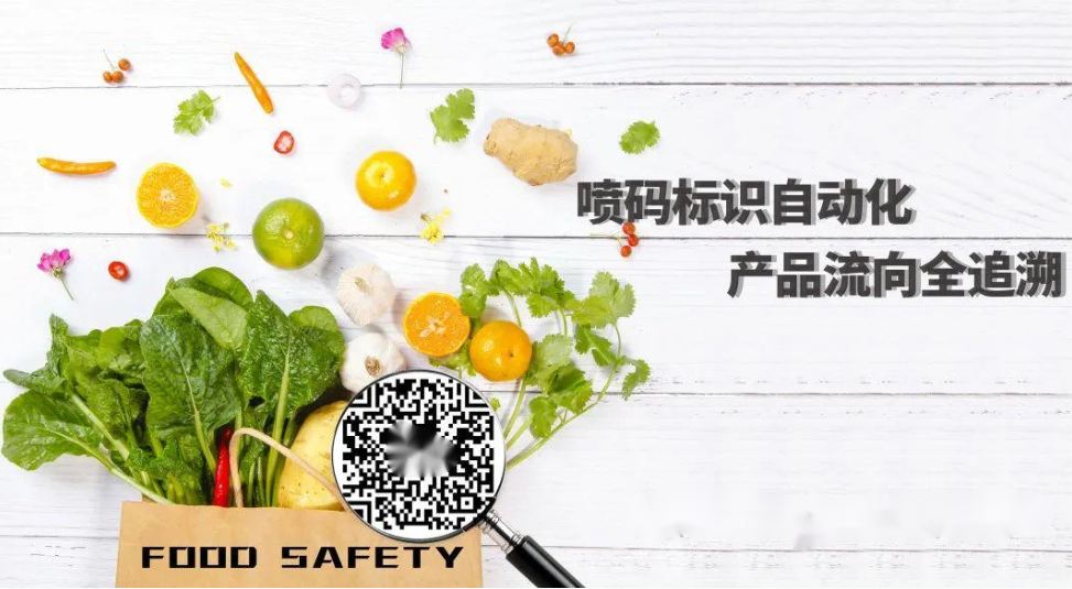 尊龙凯时人生就是搏 | UDI码已正式实验，您的医疗器械赋码了吗？