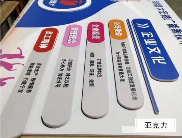 替换入口 ▏尊龙凯时人生就是搏中性UV墨水