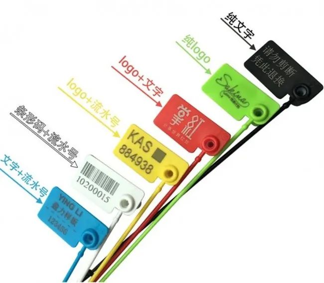 激光打标，知足市场上大部分品牌的需求！