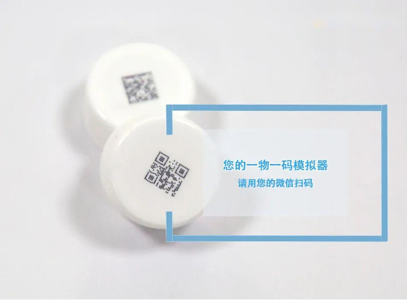 携手尊龙凯时人生就是搏，理清的“柴米油盐酱醋茶”的溯源