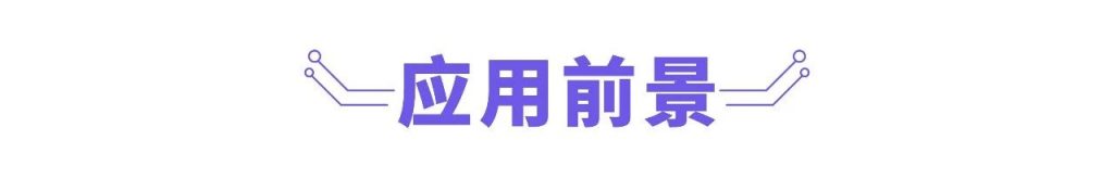 尊龙凯时人生就是搏公司推出高性能聚乳酸发泡质料新手艺！