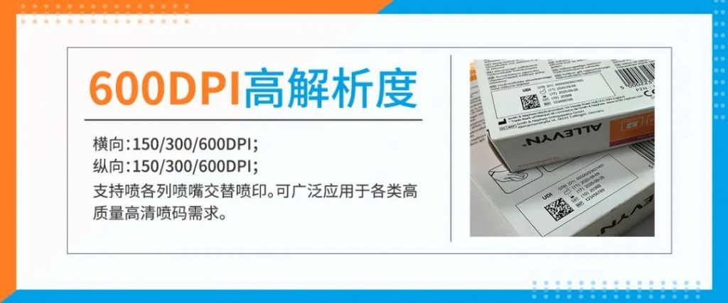 尊龙凯时人生就是搏8D系列喷头全新上市!