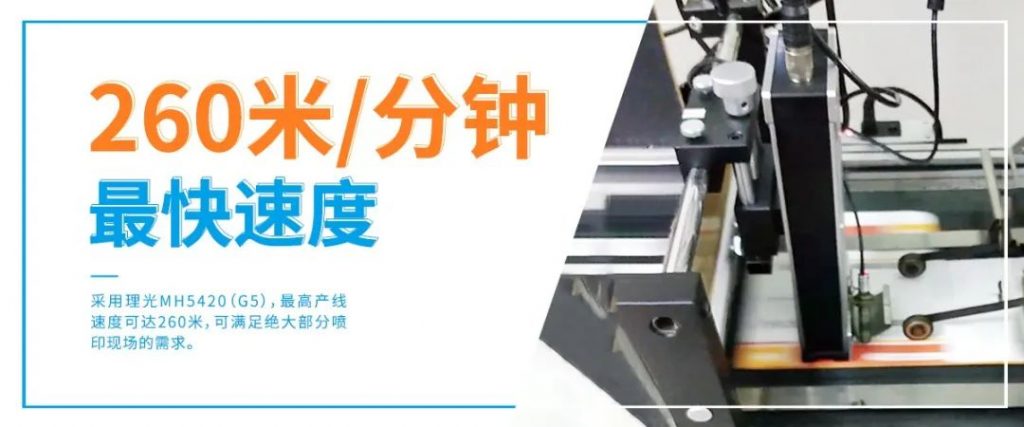 尊龙凯时人生就是搏8D系列喷头全新上市!