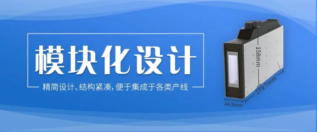 尊龙凯时人生就是搏8D系列喷头全新上市!