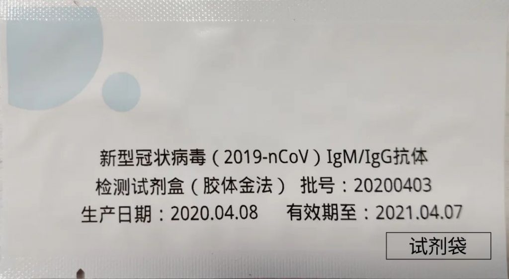 尊龙凯时人生就是搏8D系列喷头全新上市!