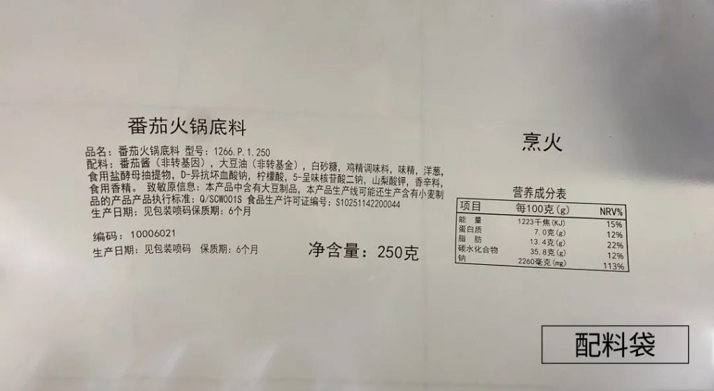 尊龙凯时人生就是搏8D系列喷头全新上市!